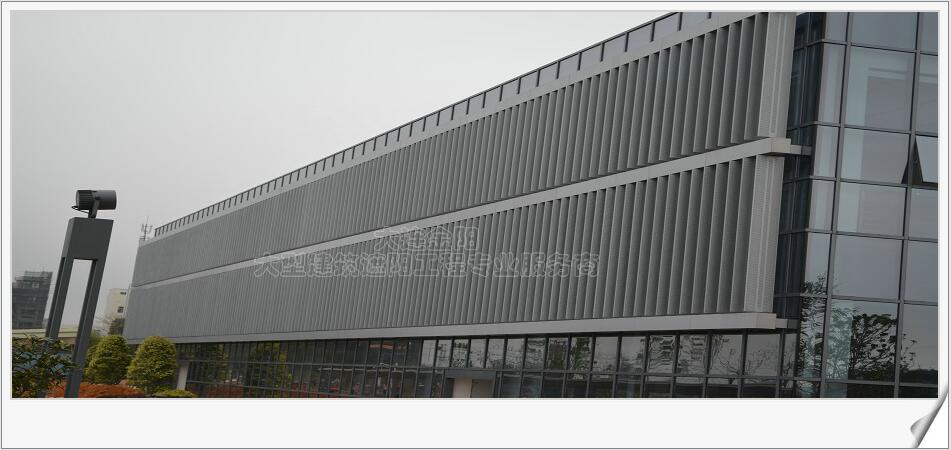 戶外400mm電動打孔遮陽單板